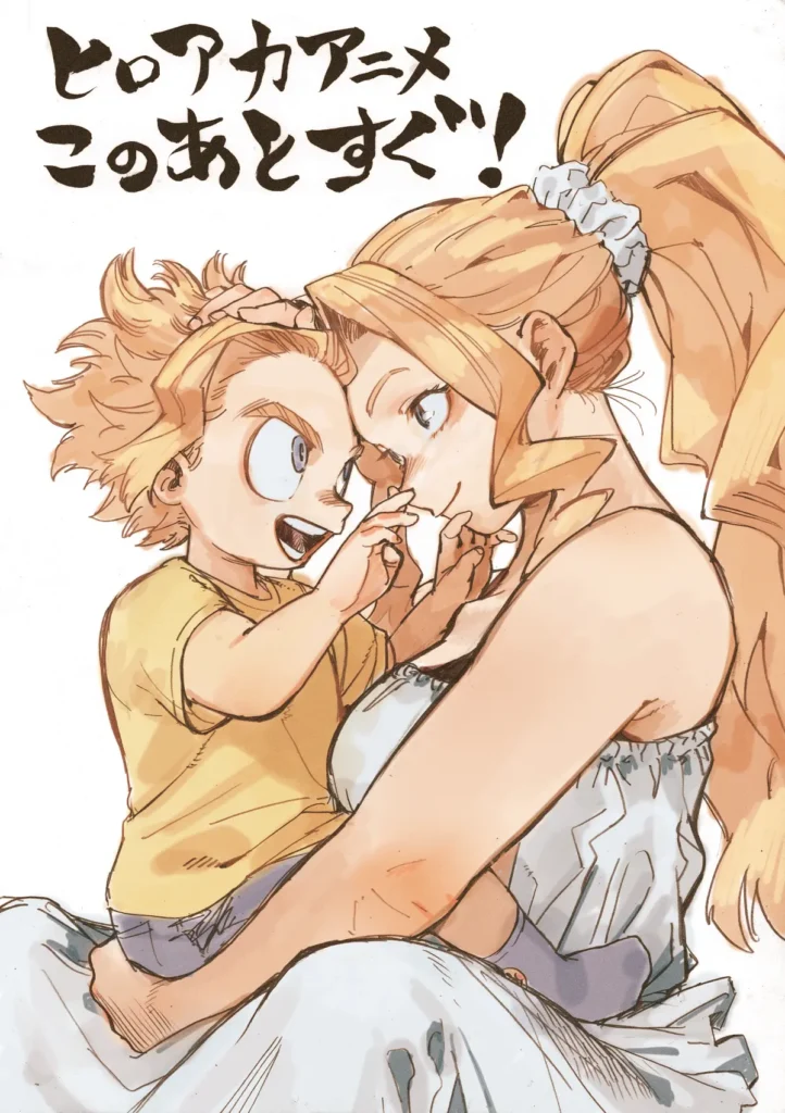 Toshinori e Toshie Yagi em arte de My Hero Academia, ilustrada por Kohei Horikoshi