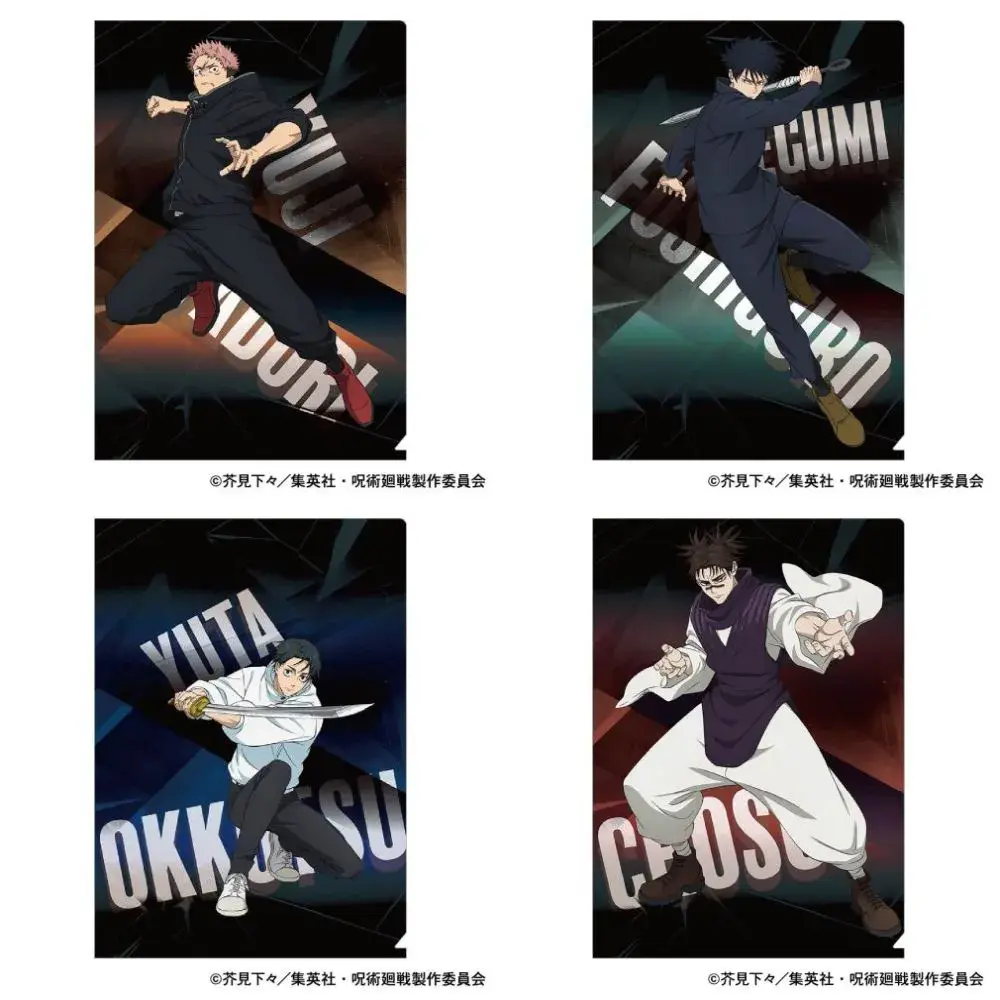Yuji, Megumi, Yuta e Choso em artes promocionais de merchandising da 3ª temporada de Jujutsu Kaisen