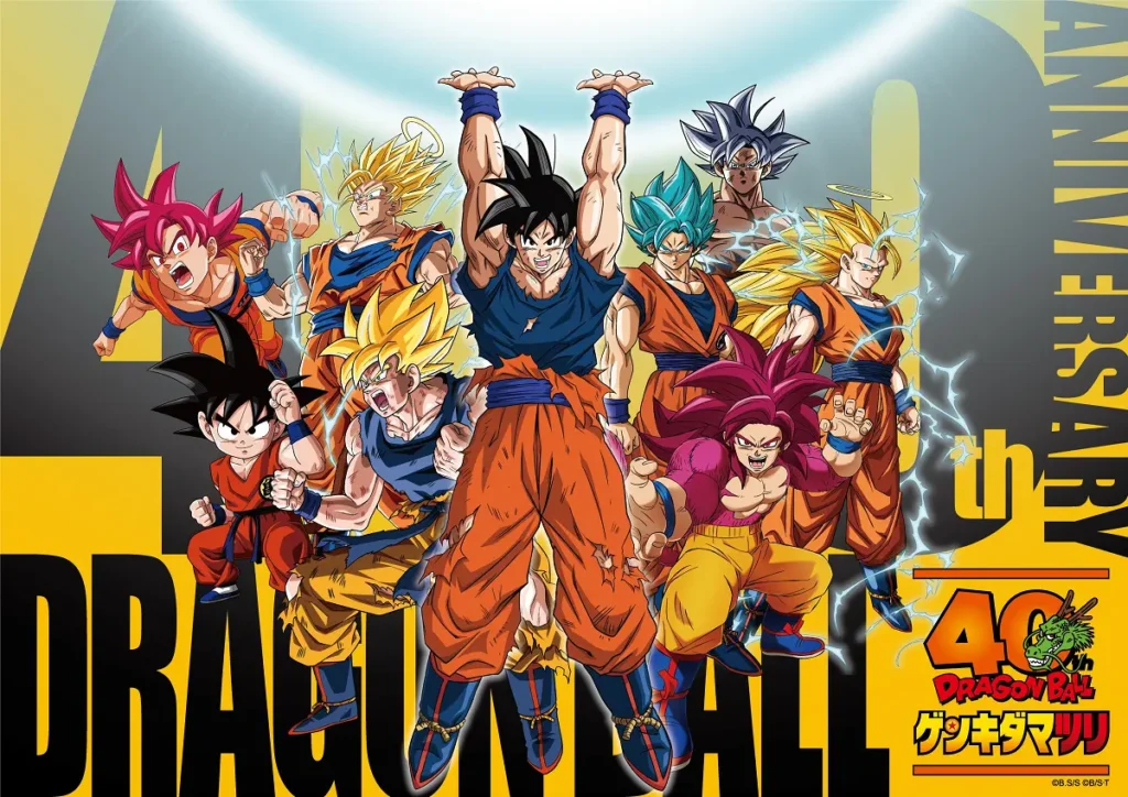 Arte promocional do evento GENKIDAMATSURI