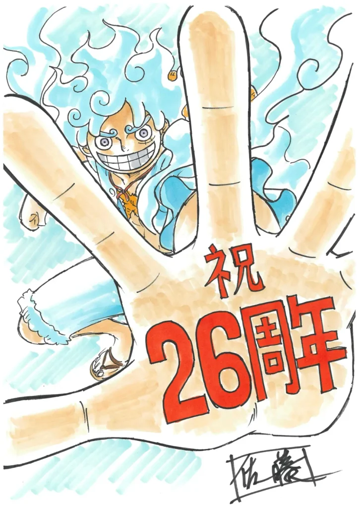 Ilustração em celebração ao 26º aniversário da adaptação em anime de One Piece destacando Luffy na forma Gear 5