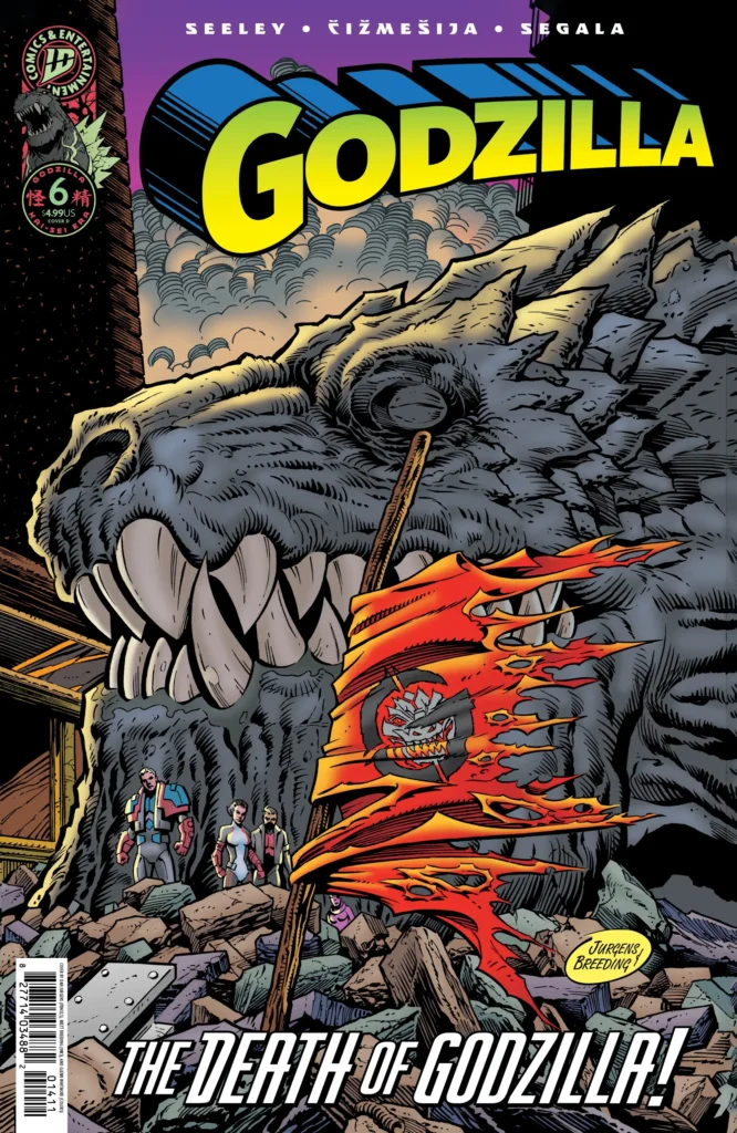 A Morte de Godzilla