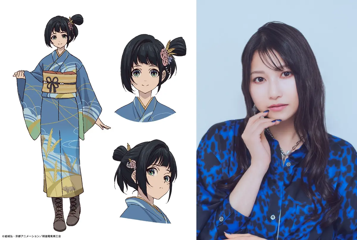 Visual de Inako Momokawa em Sparks of Tomorrow
