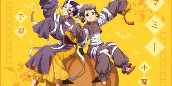 Shisui e Xiaolan em arte de Halloween de Diários de uma Apotecária