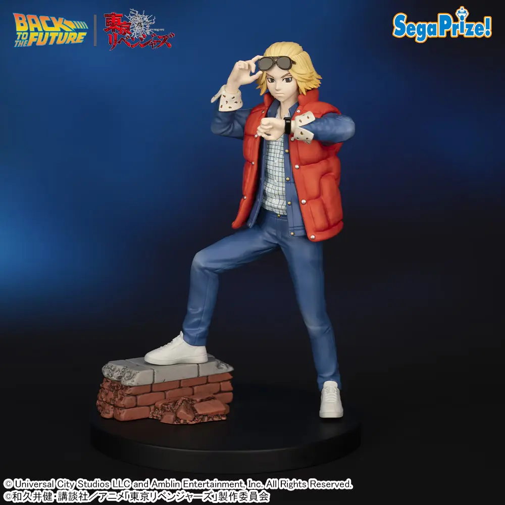 Figura de Mikey como Marty McFly na colaboração Tokyo Revengers x De Volta Para o Futuro