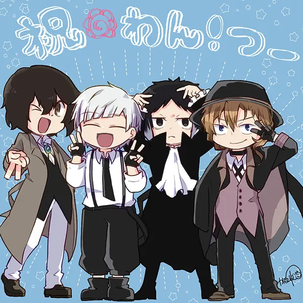 Ilustração comemorativa de anúncio da 2ª temporada de Bungo Stray Dogs Wan!
