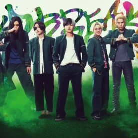 Imagem promocional do filme em live-action de Wind Breaker
