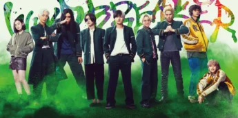 Imagem promocional do filme em live-action de Wind Breaker