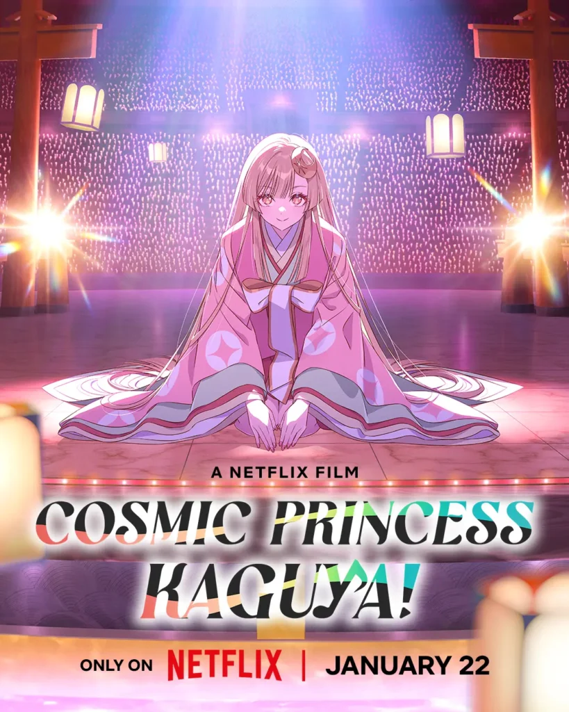 Pôster oficial de Kaguya: A Princesa Espacial