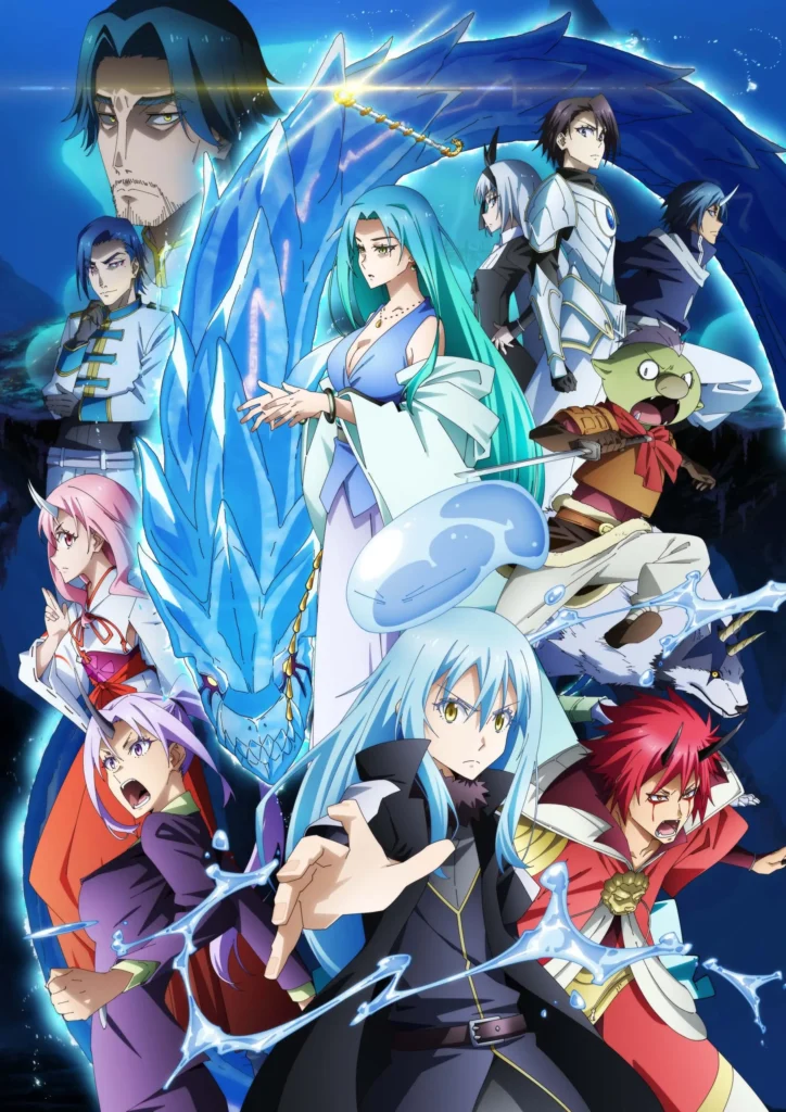 Pôster de That Time I Got Reincarnated as a Slime the Movie: Tears of the Azure Sea