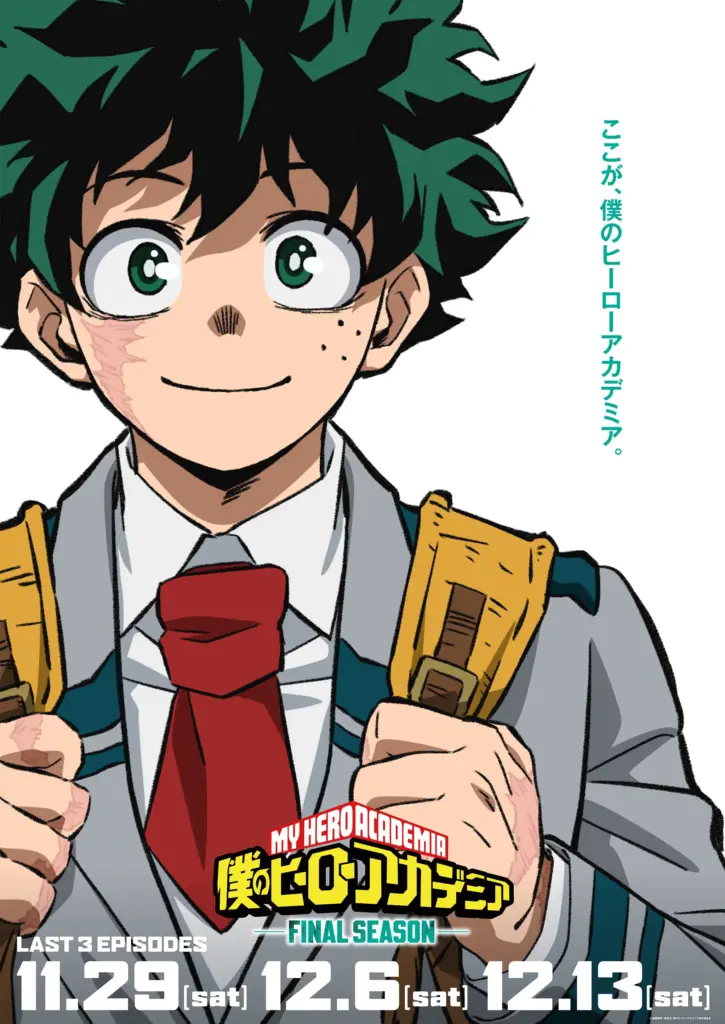 Cartaz do epílogo de My Hero Academia