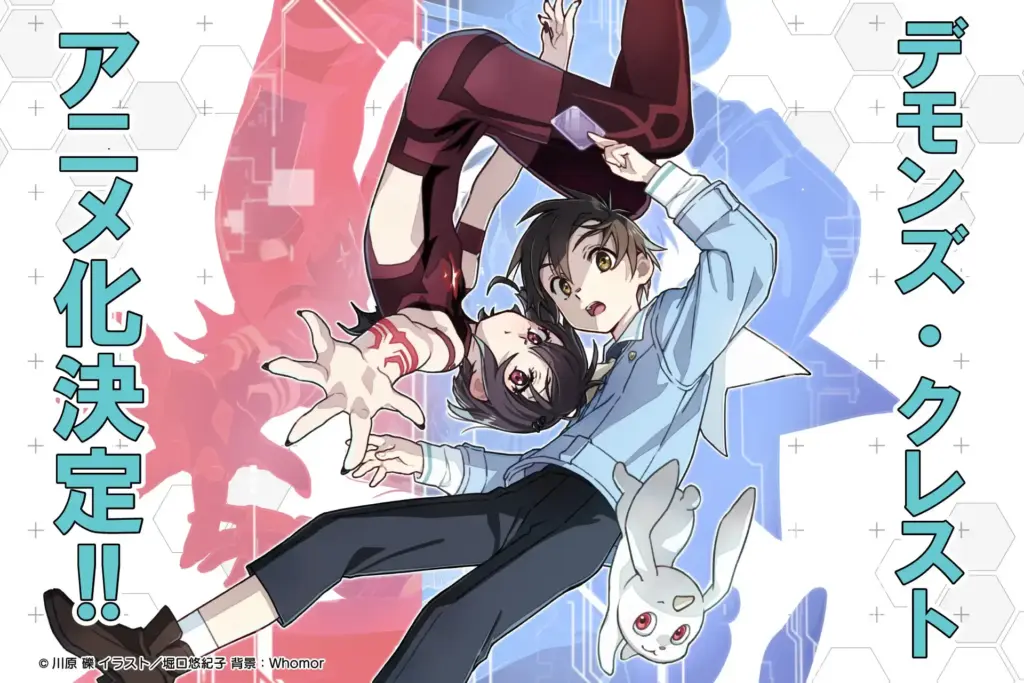 Ilustração comemorativa de anúncio do anime de Demons' Crest