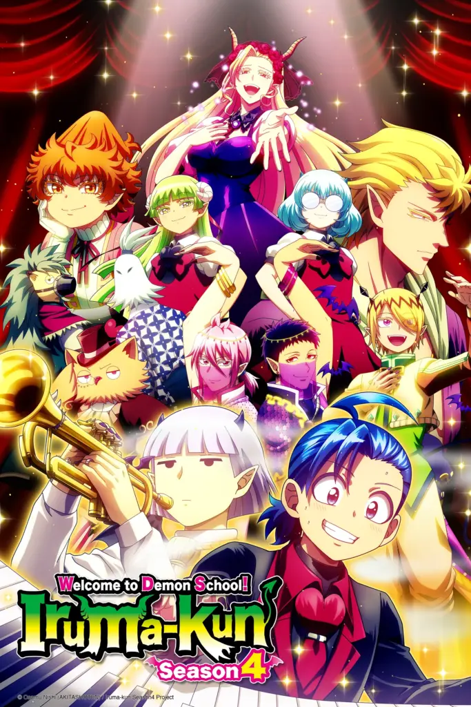 Pôster da 4ª temporada de Welcome to Demon School! Iruma-kun