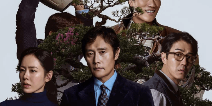 No Other Choice: Novo filme do diretor de Oldboy ganha título no Brasil