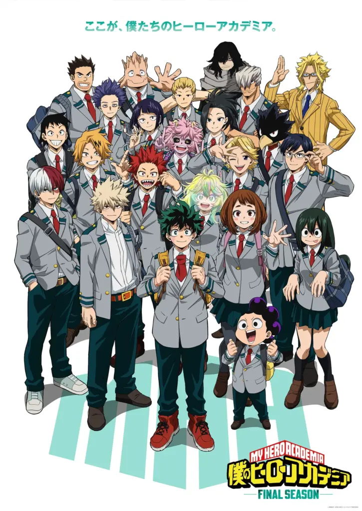 Pôster completo do epílogo de My Hero Academia