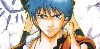 Ageha em arte de capa do Volume 1 de Psyren