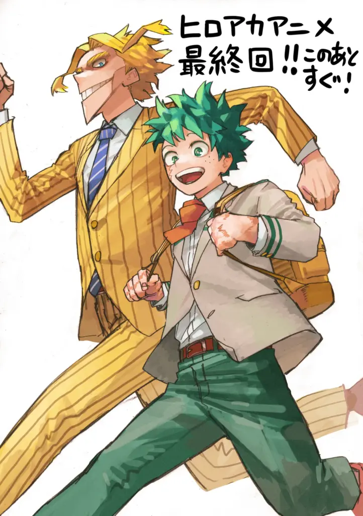 Ilustração de All Might e Deku por Kohei Horikoshi