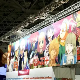Jump Festa 2026