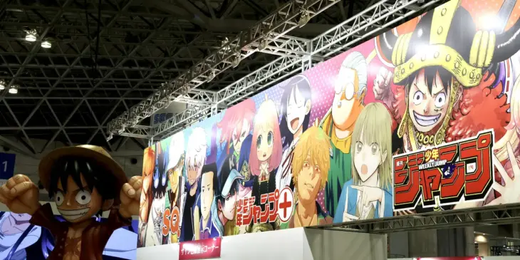 Jump Festa 2026