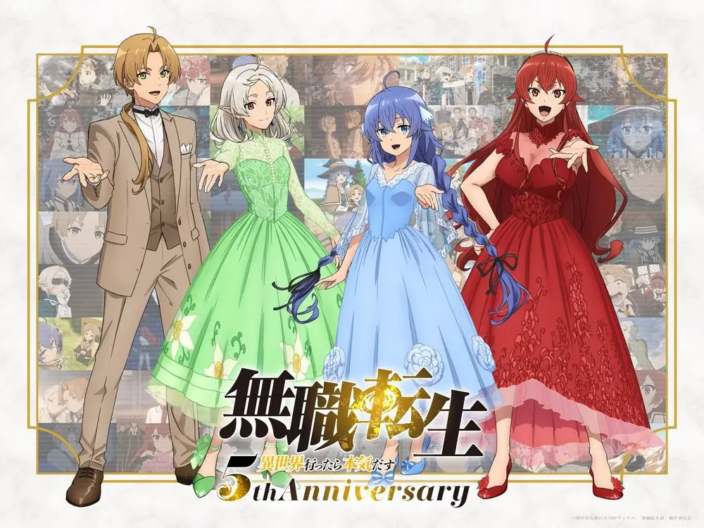 Arte de 5º aniversário de Mushoku Tensei