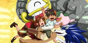 Monster Rancher
