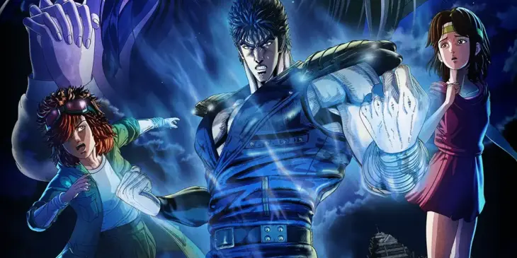 Remake de Hokuto no Ken