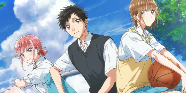Adaptação em anime de Blue Box