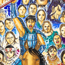 Ilustração comemorativa do 20º aniversário de Kingdom