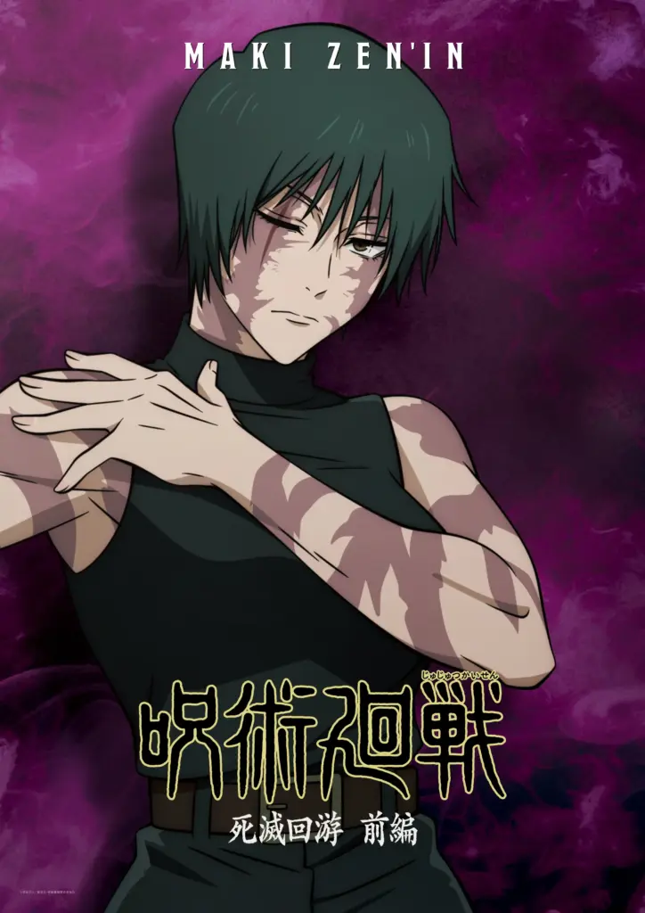 Pôster individual de Maki Zen'in para a 3ª temporada de Jujutsu Kaisen