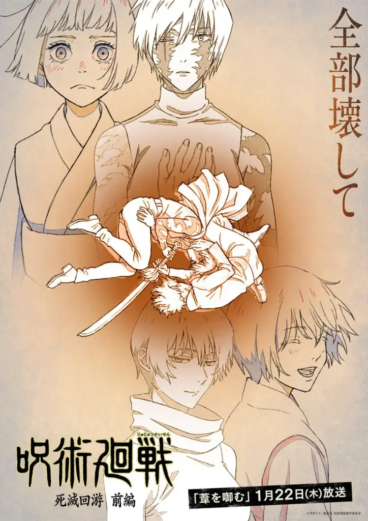Cartaz do Episódio 4 da 3ª temporada de Jujutsu Kaisen destacando Maki e Mai Zen'in