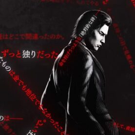 Demo de Yakuza