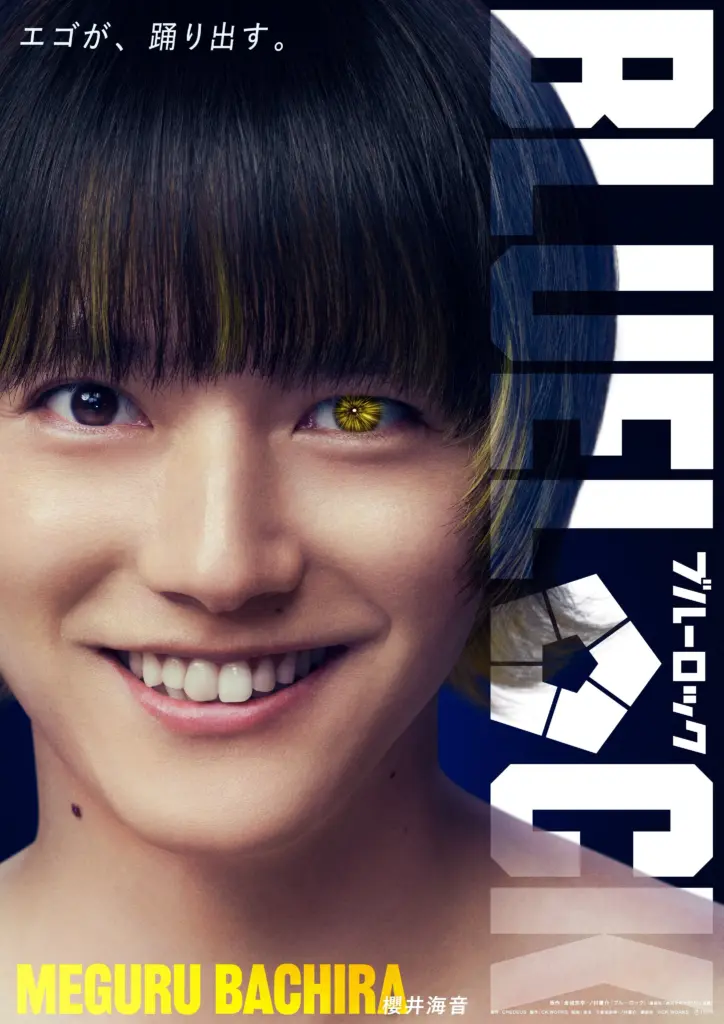 Kaito Sakurai como Meguru Bachira no filme live-action de Blue Lock