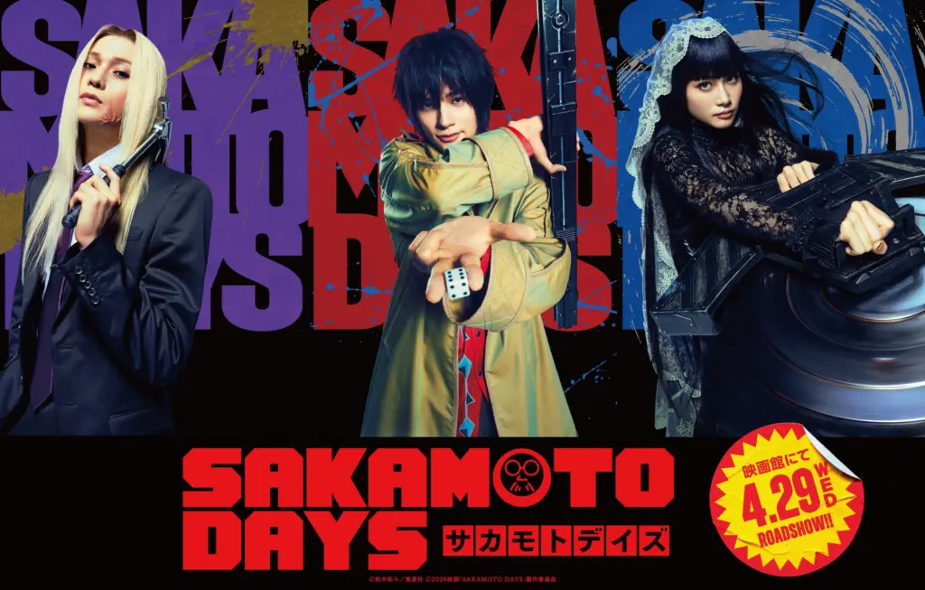 Cartazes individuais de membros da Ordem para o filme live-actionde Sakamoto Days