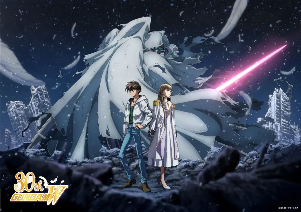 Arte de inverno de Mobile Suit Gundam Wing
