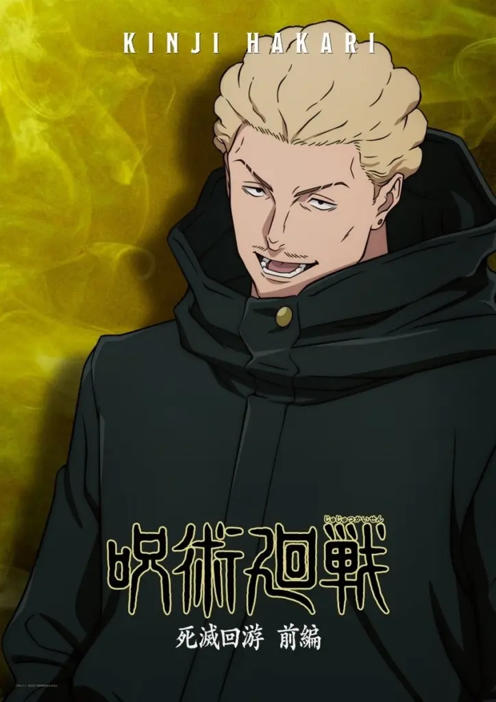 Cartaz individual de Kinji Hakari para a 3ª temporada de Jujutsu Kaisen