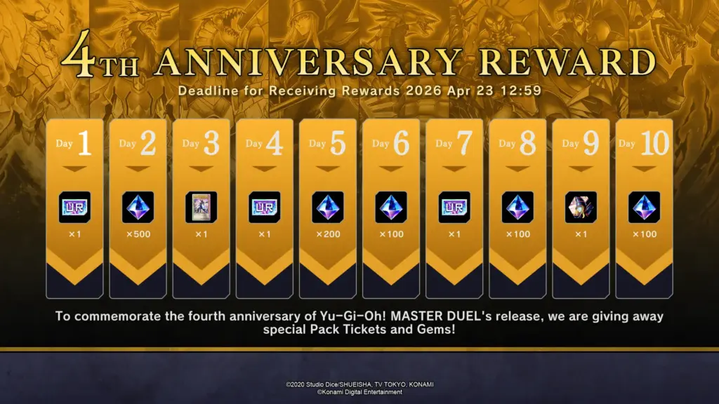 Bônus de login de campanha do 4º aniversário de Yu-Gi-Oh! Master Duel