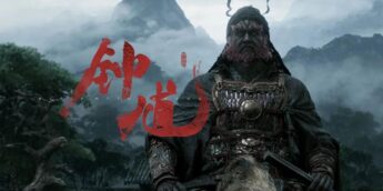 Game Science e Black Myth