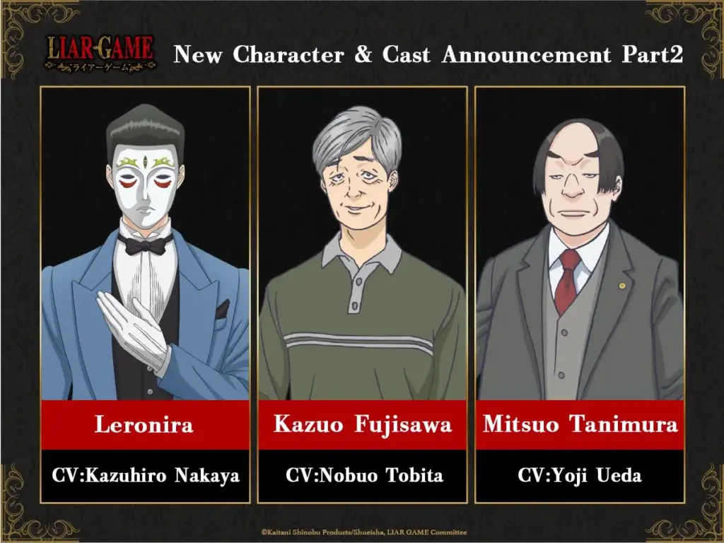 Anúncio de novos personagens da adaptação em anime de LIAR GAME