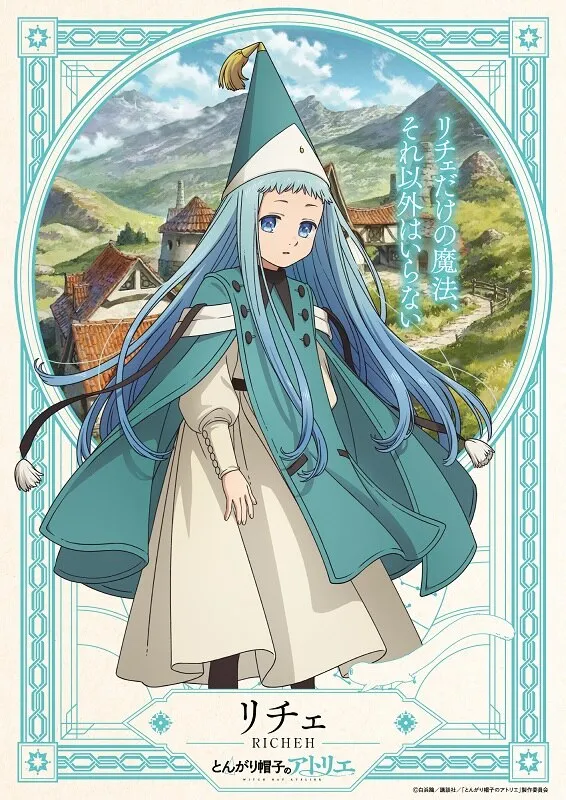 Cartaz de Richeh em Witch Hat Atelier