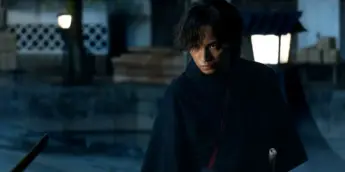 Song of the Samurai