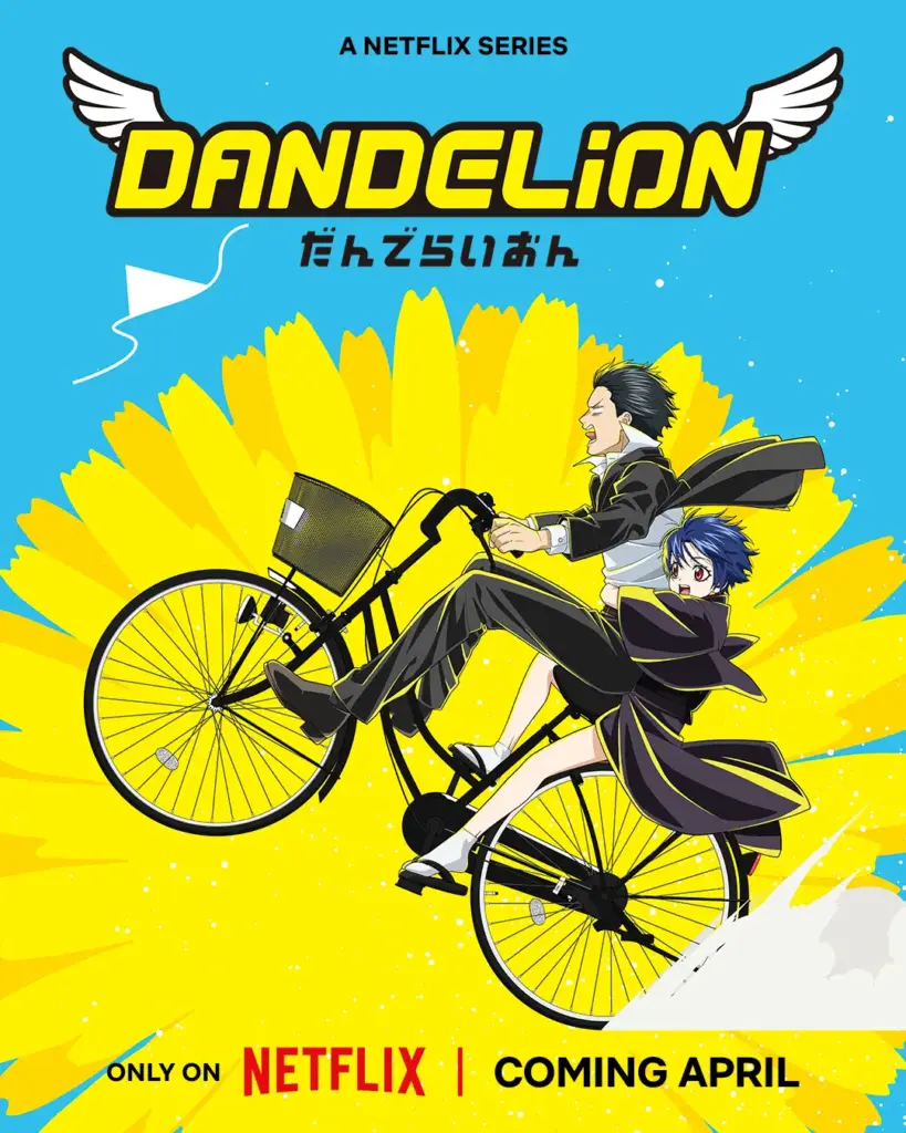 Pôster da adaptação em anime de Dandelion