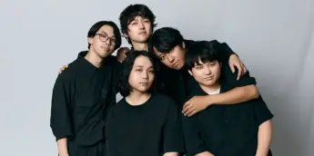 Banda Galileo Galilei