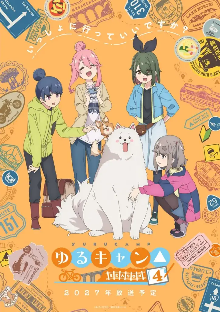 Pôster da 4ª temporada de Laid-Back Camp