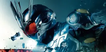 Agito: Chonoryoku Senso