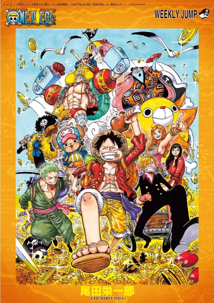 Recriação de arte de capa do Volume 12 de One Piece por Eiichiro Oda