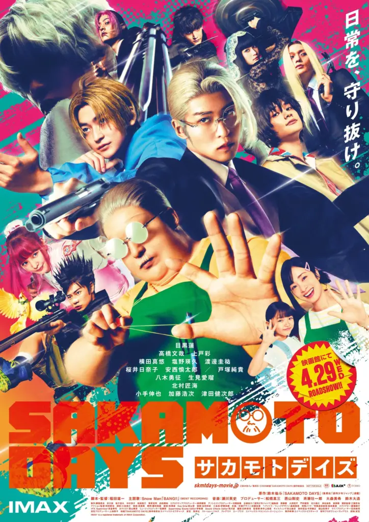 Pôster oficial do filme em live-action de Sakamoto Days