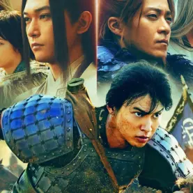 Kingdom live-action filme 5