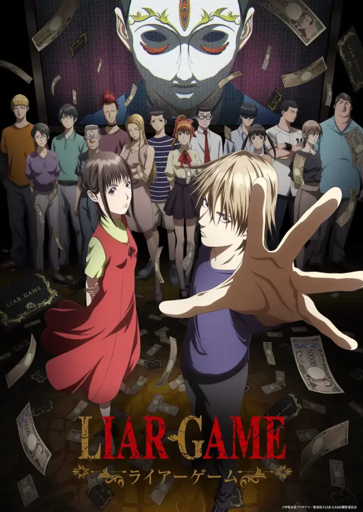Pôster oficial de LIAR GAME