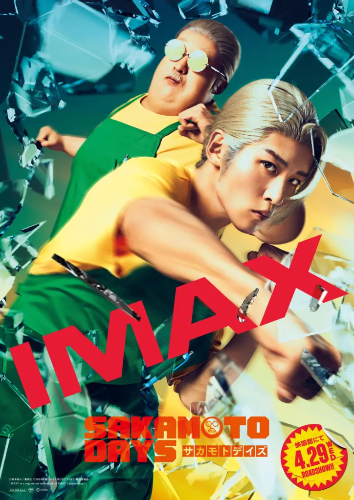 Pôster IMAX do filme em live-action de Sakamoto Days