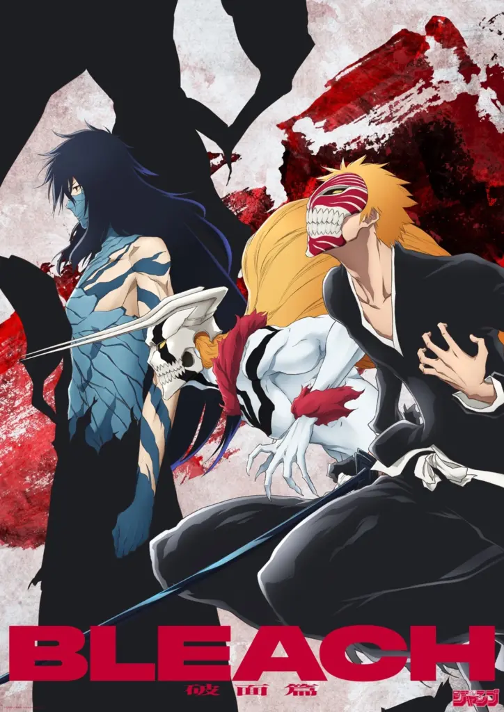 Pôster do Arco Arrancar para BLEACH THE STORIES