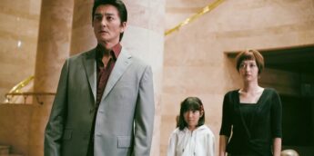 Série de Yakuza